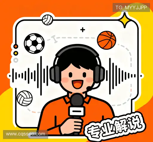 我们的优势